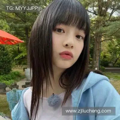 任珠娜